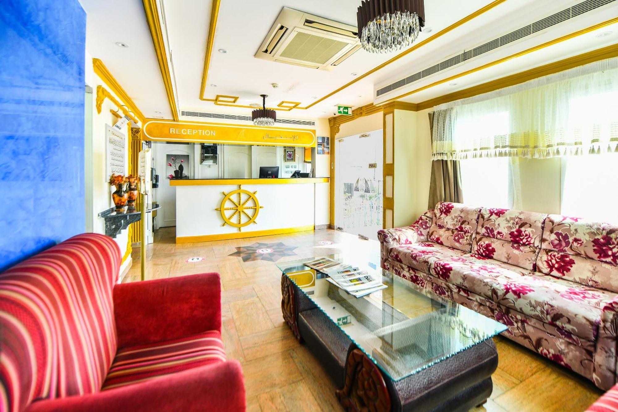 Oyo 137 Marina Hotel Maskat Zewnętrze zdjęcie